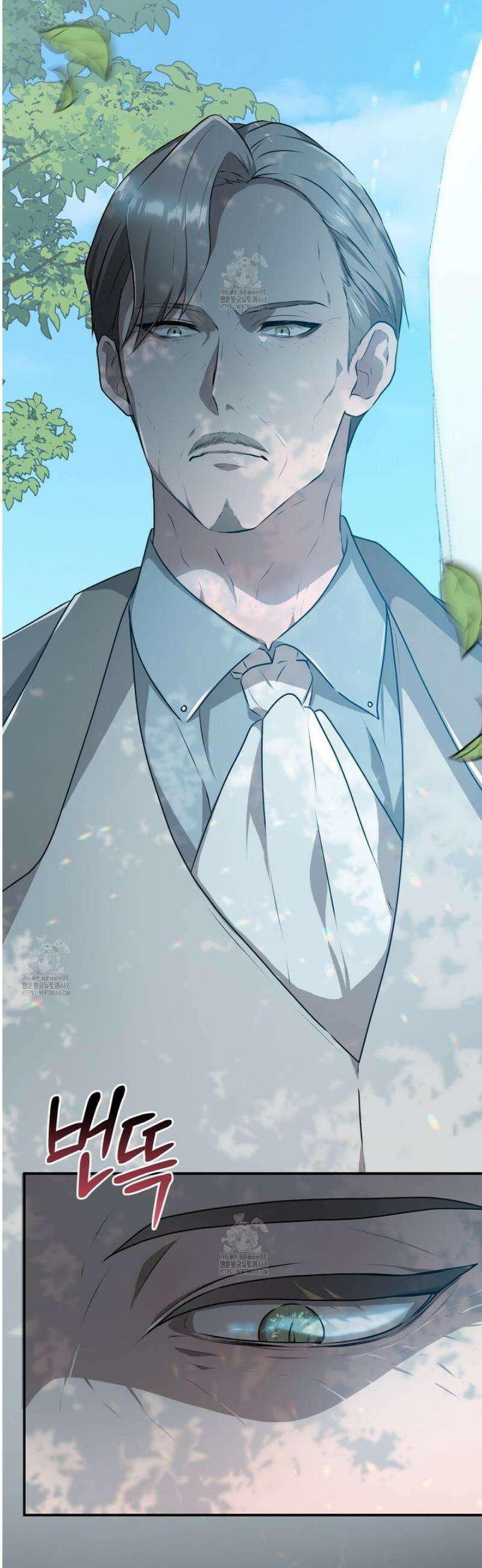 소꿉친구들이 나를 죽이려 한다 35화 9