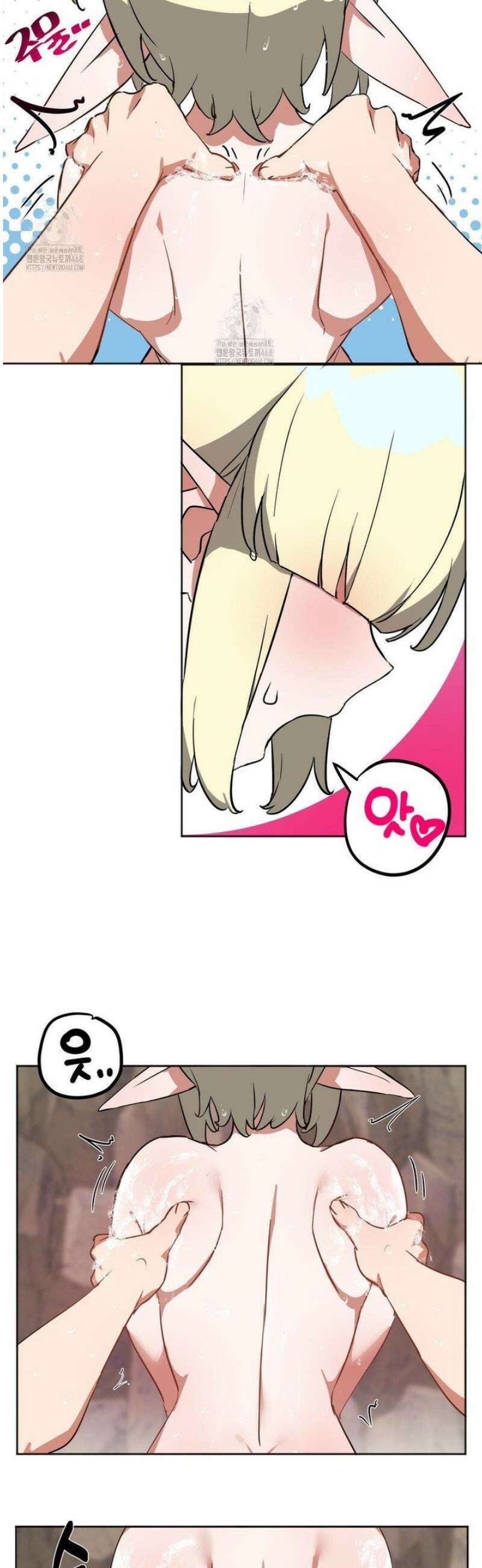 남자가 없는 이세계 72화 7