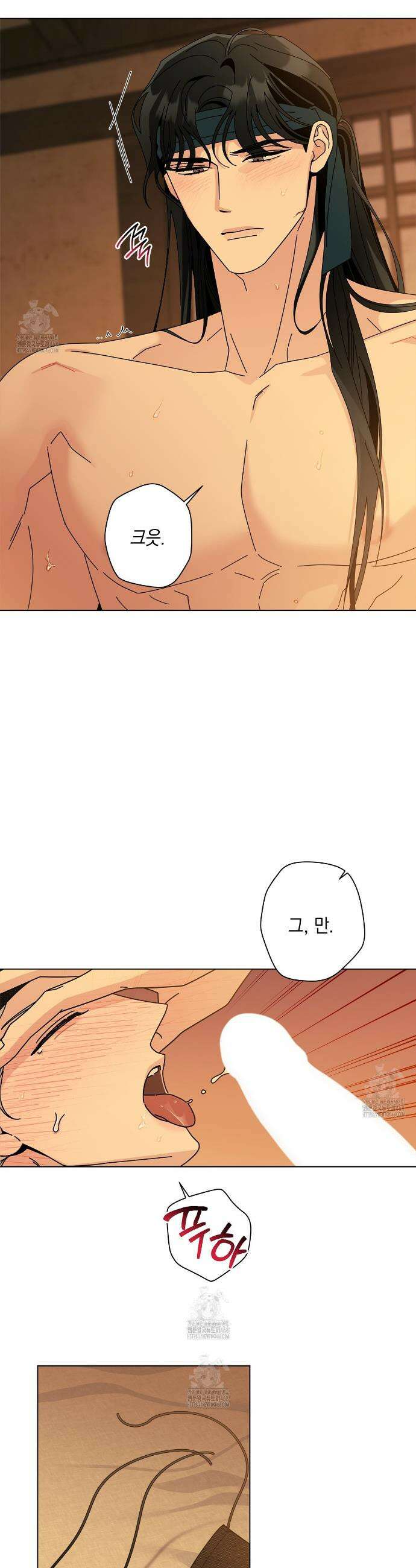 홈파이브 외전 8화 6