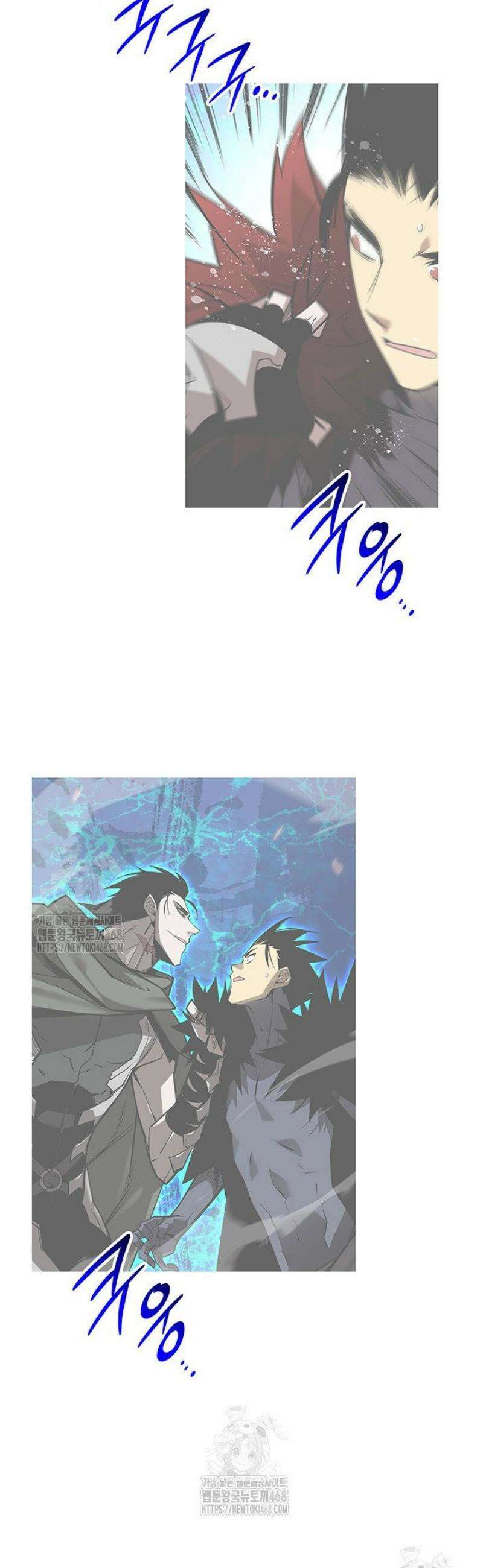 닳고닳은 뉴비 228화 49