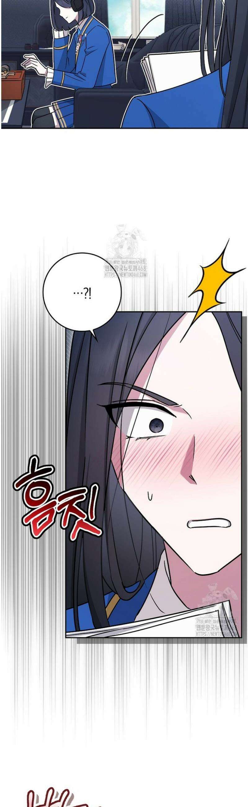 상태창에서 시한부가 빗발친다 65화 11