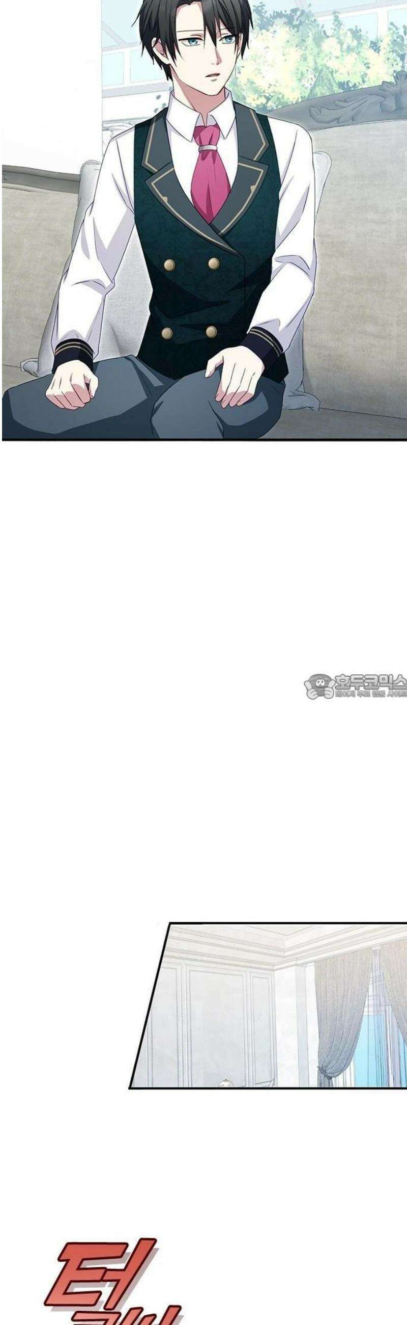 대역 양녀는 자유롭고 싶다 2화 38