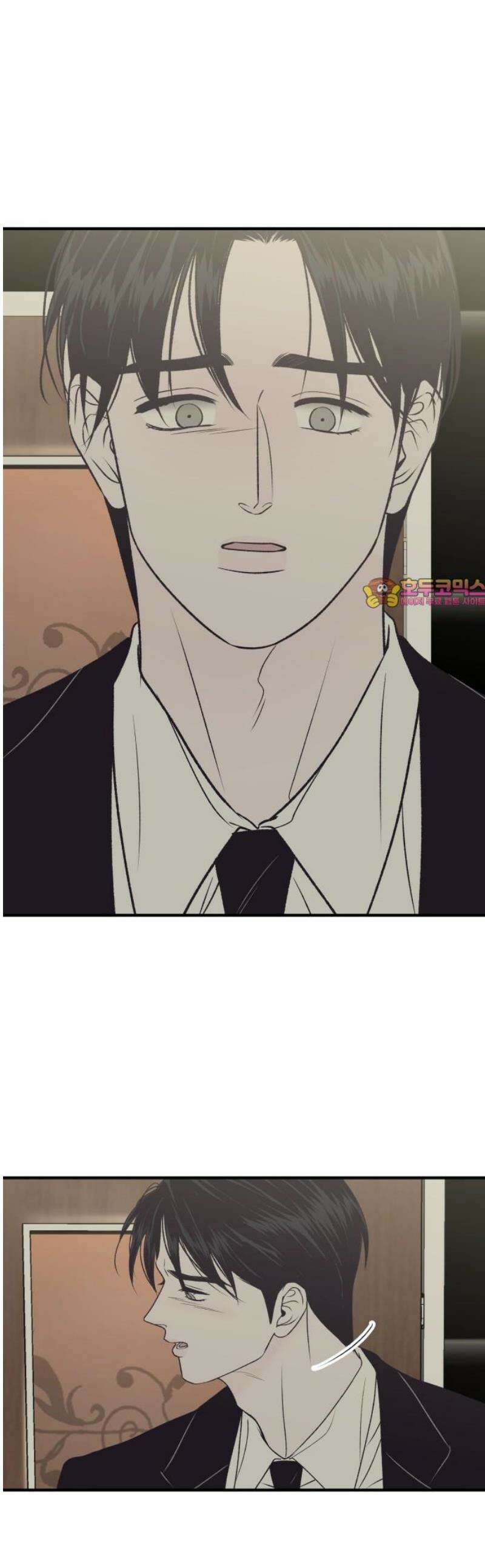 문스트럭 고층빌딩에서 떨어진 그 개미는 24화 1