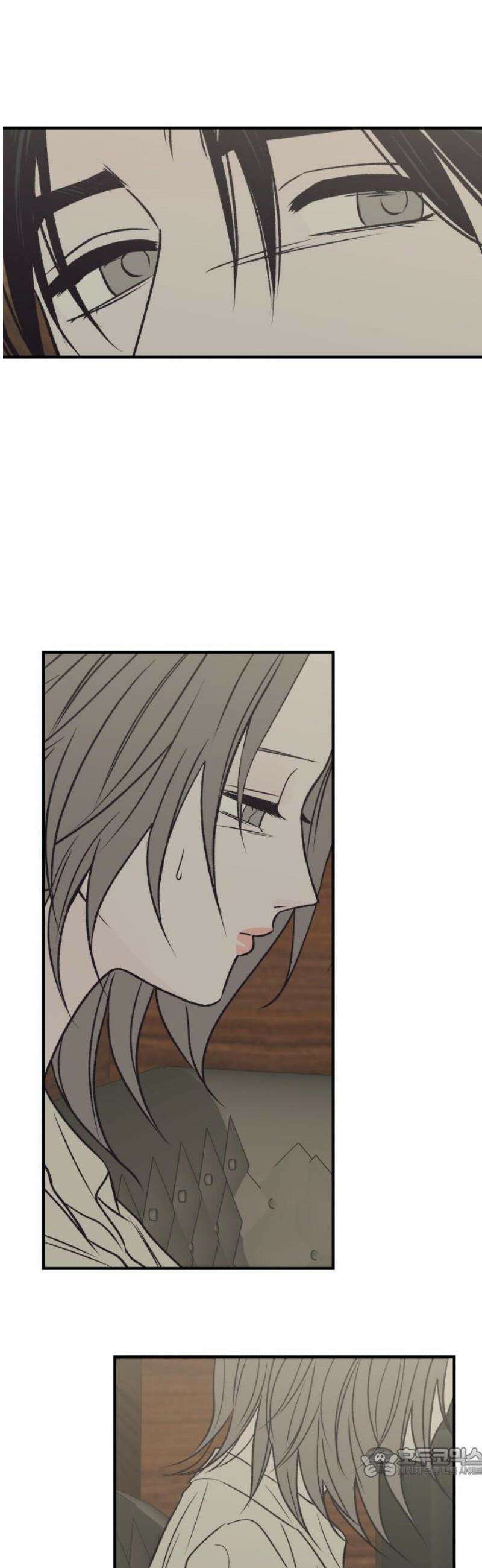 문스트럭 고층빌딩에서 떨어진 그 개미는 24화 19