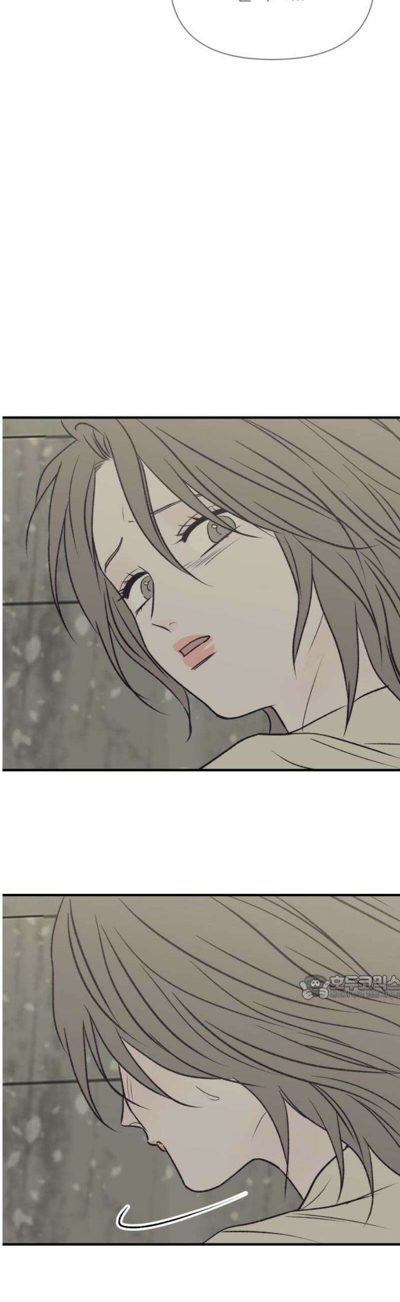 문스트럭 고층빌딩에서 떨어진 그 개미는 24화 47