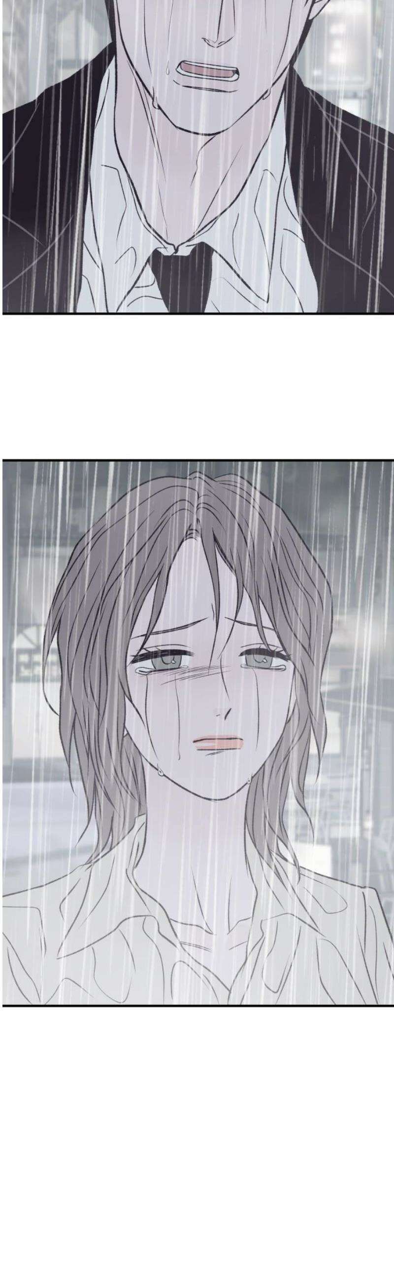 문스트럭 고층빌딩에서 떨어진 그 개미는 24화 78
