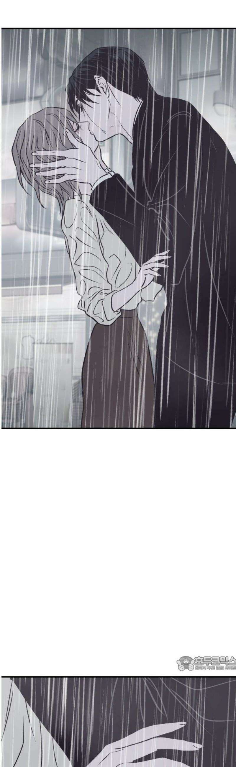 문스트럭 고층빌딩에서 떨어진 그 개미는 24화 79