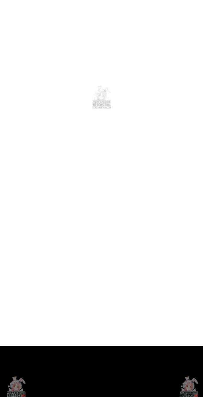주의 평화 8화 31