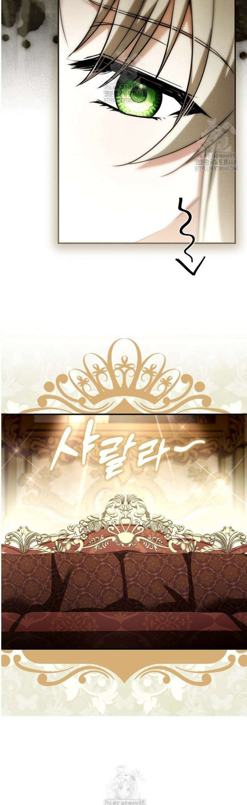 후회 남주를 위한 흥신소 절찬 영업 중! 2화 40