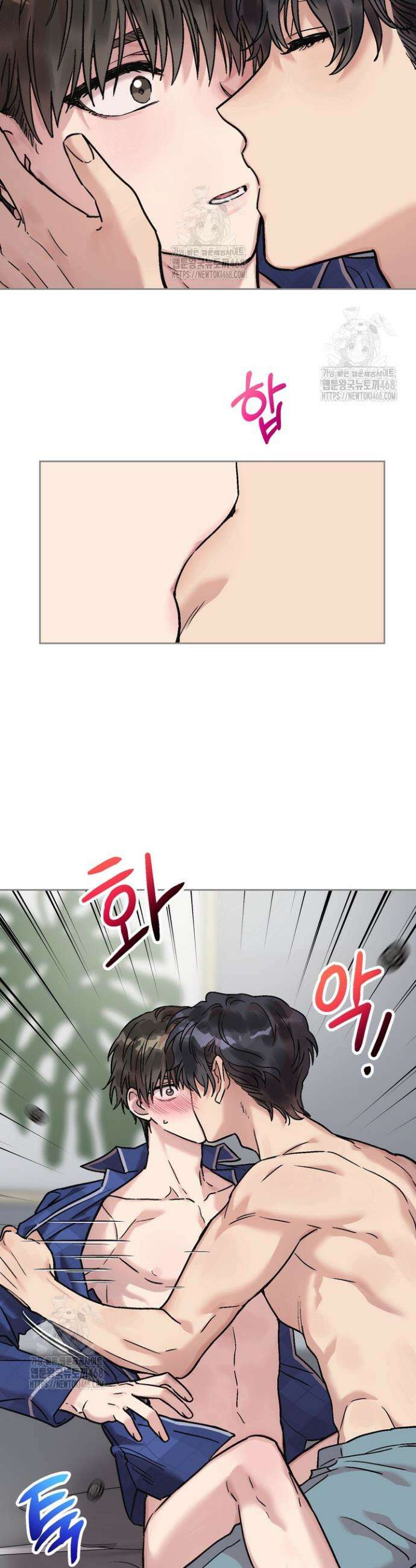 짝사랑을 포기한 날부터 3화 30