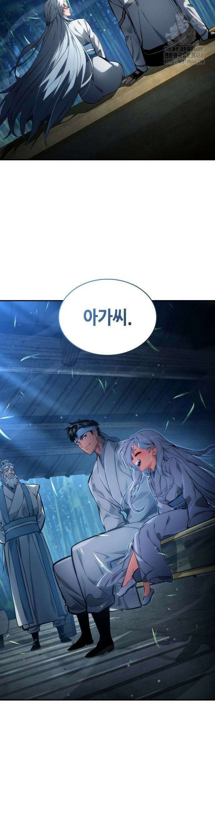 나 혼자 특성빨로 무한 성장 147화 9
