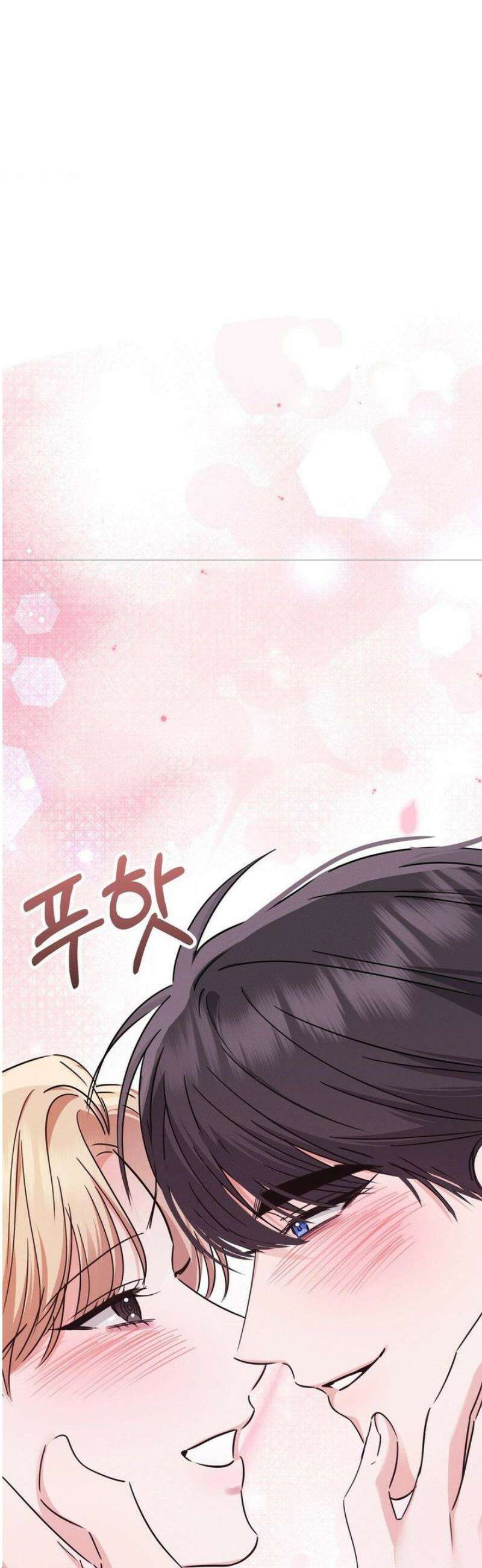 페티쉬 설명서 16화 [최종화] 46