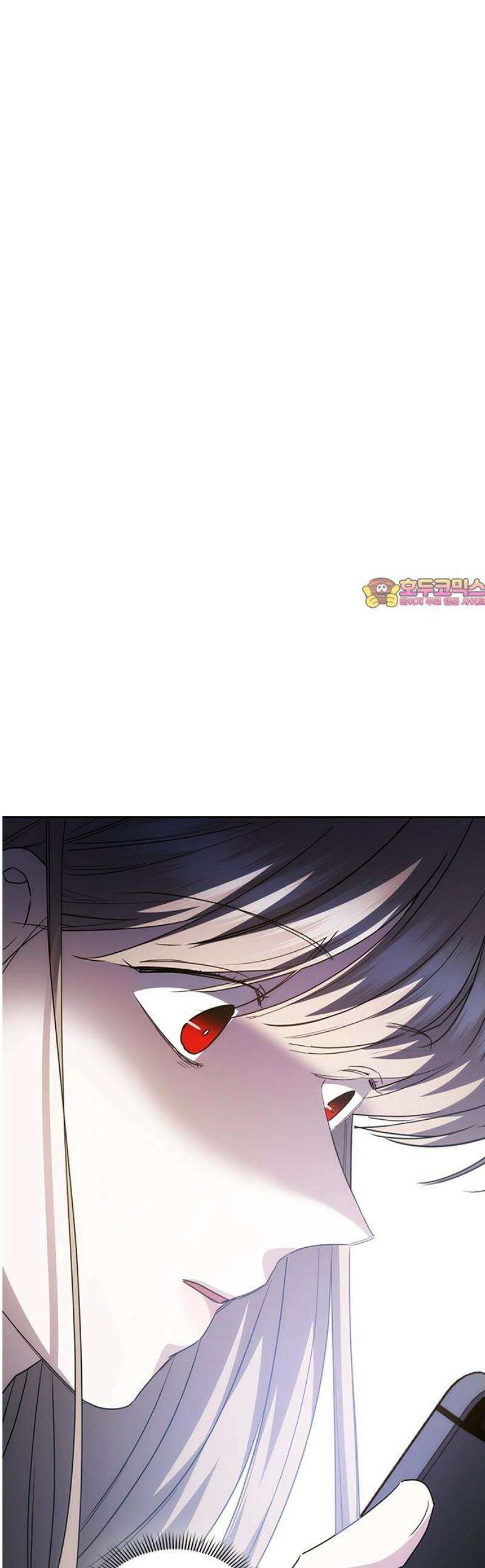 잘 헤어지는 방법 61화: 상견례(2) 1