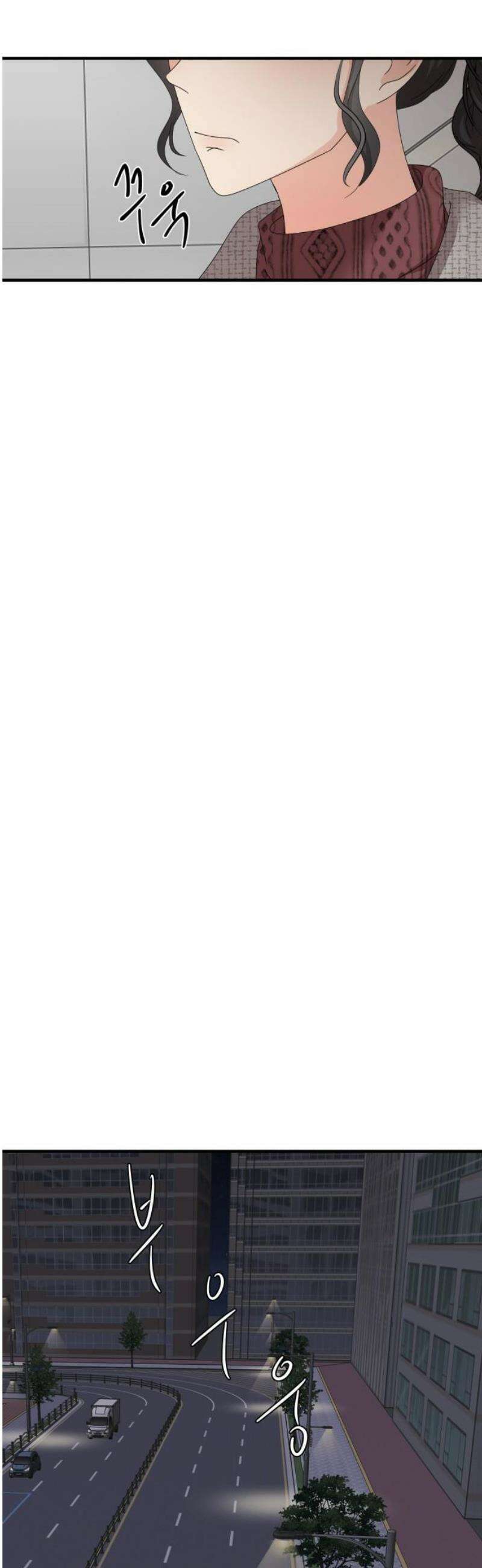 원하나 75화 33