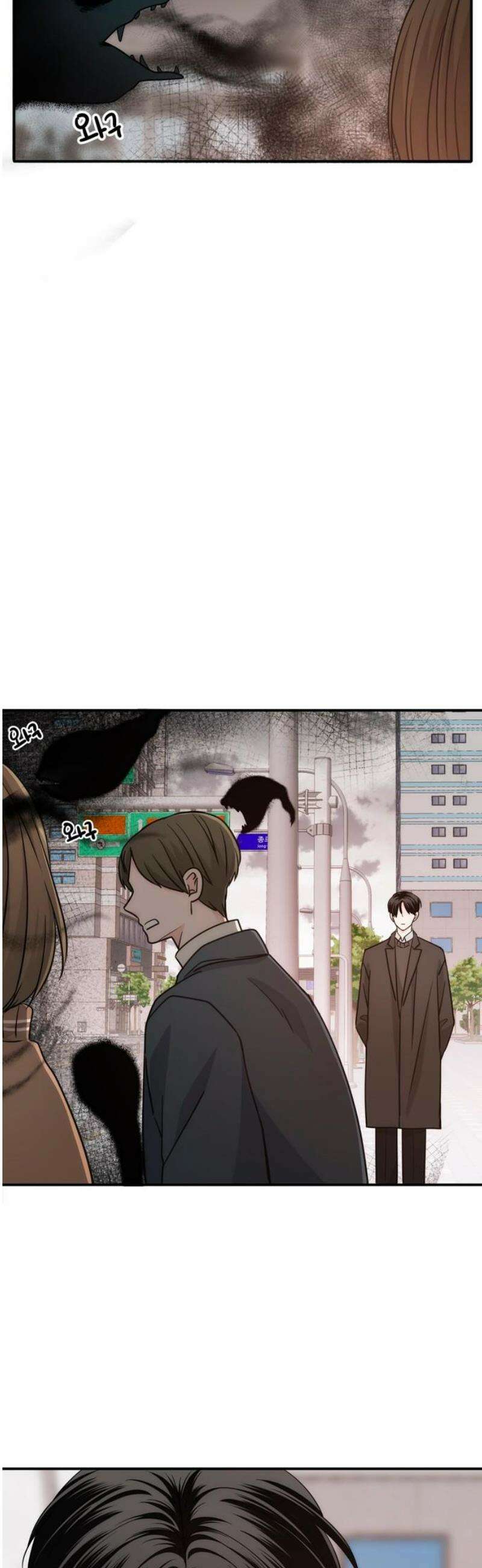 재난은 늘 곁에 있다 56화 8