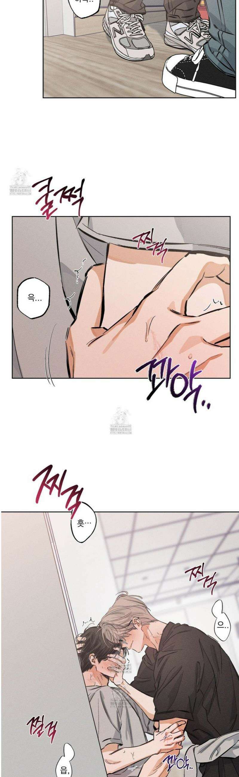 스테이지 비하인드 18화 2