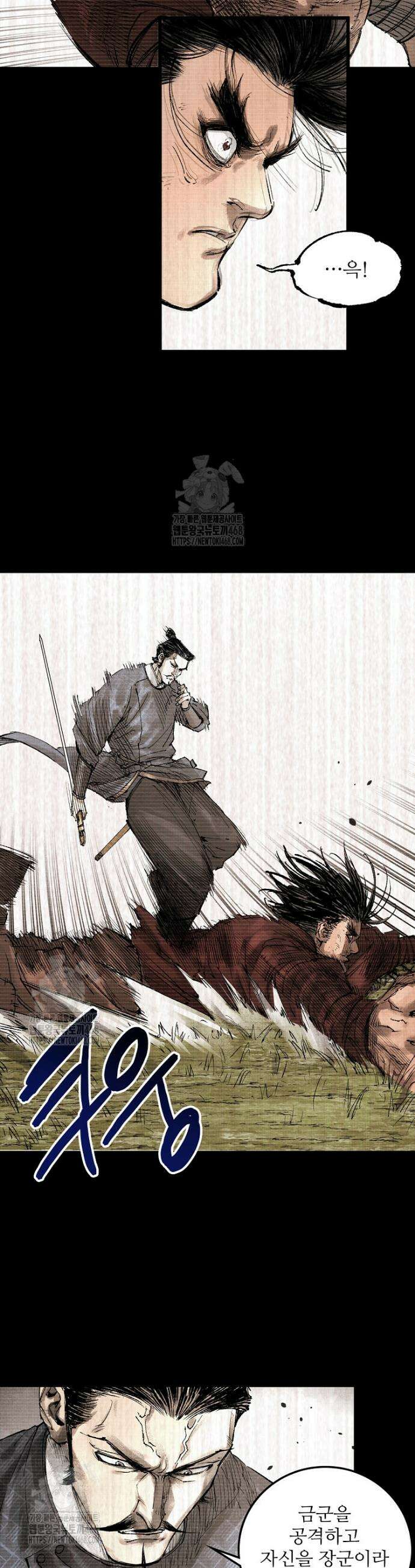 삼국지 여포의 인생 시뮬레이터 127화 5