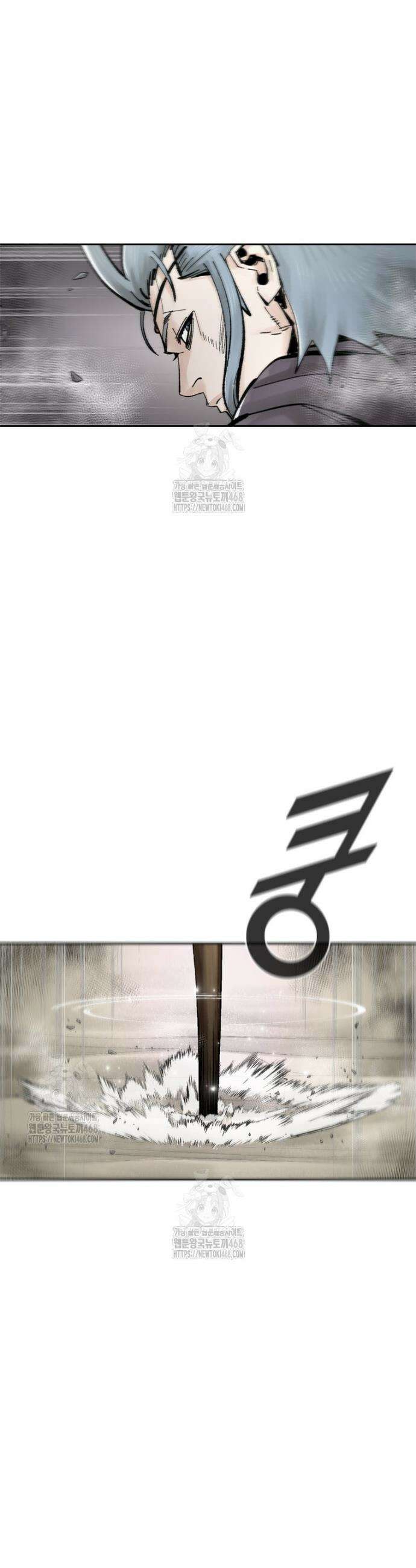 레드스톰 - 왕의 귀환 2부 23화 7
