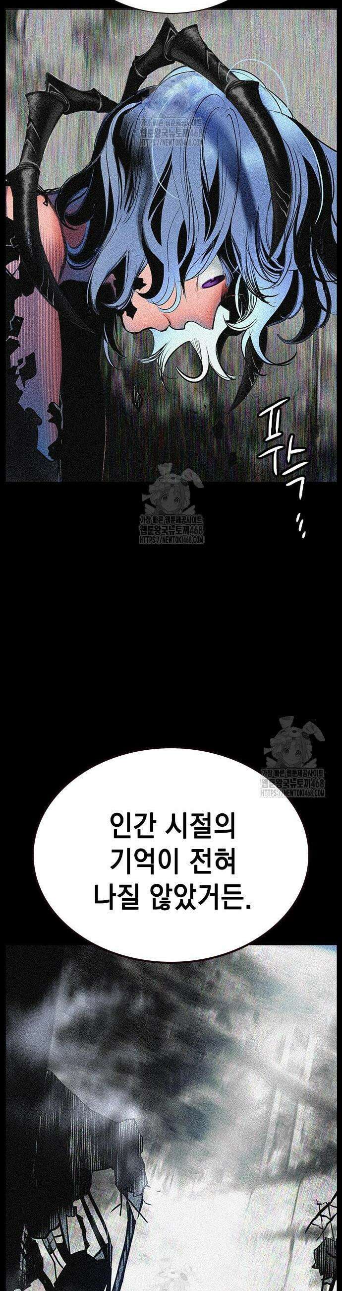 정글쥬스 시즌3 29화 6