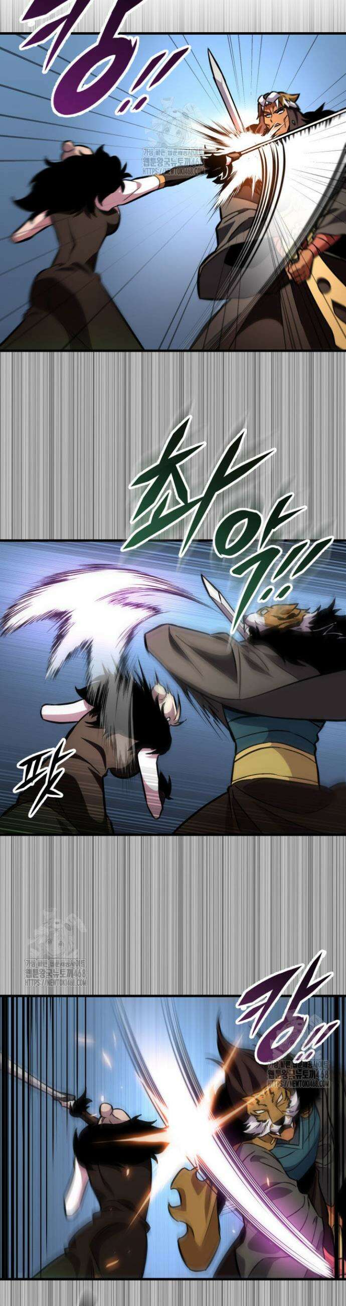 구천구검 128화 59