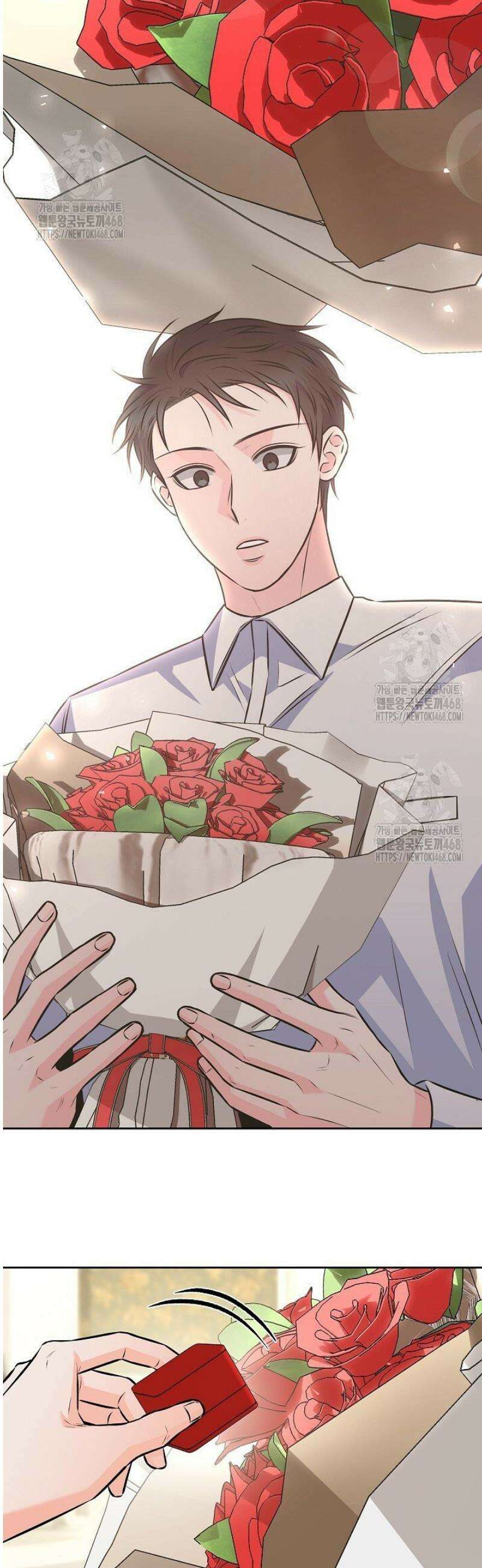 혐오 만세 71화 45