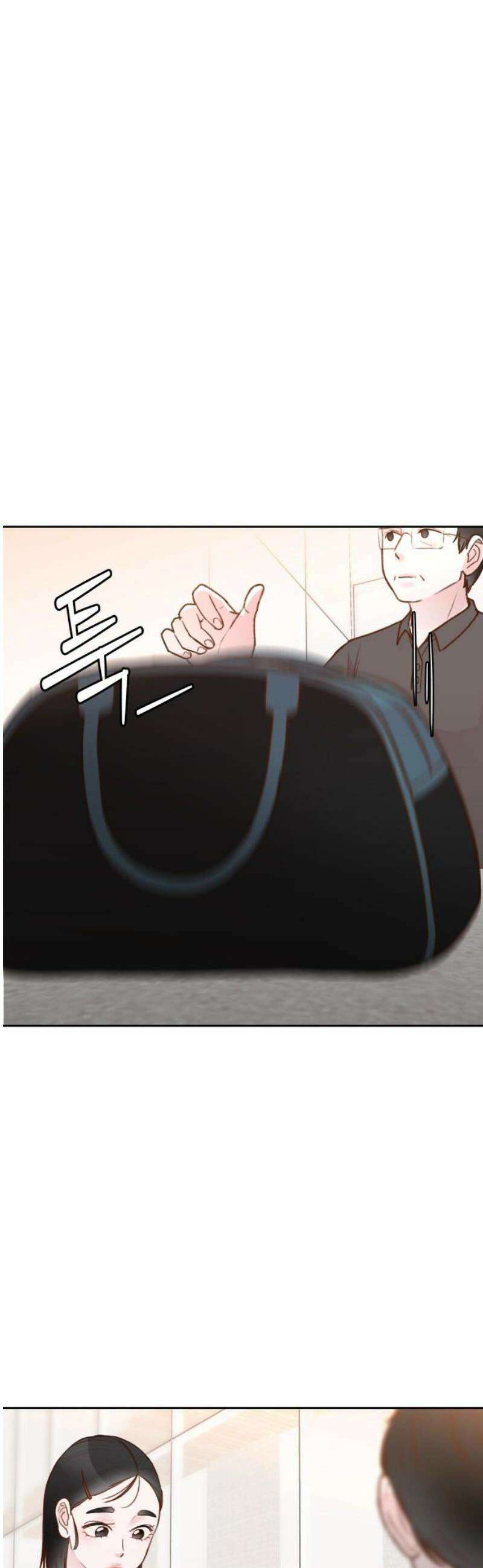 당신의 외도 22화 6