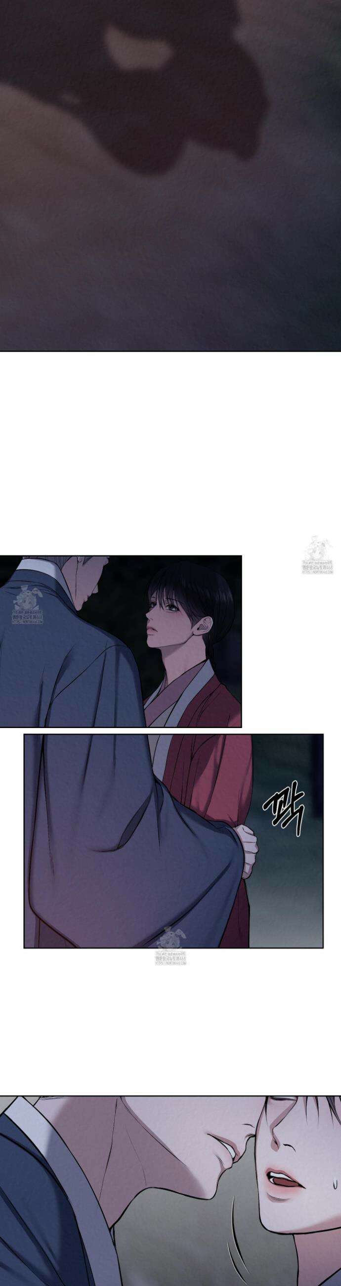 악작 15화 4