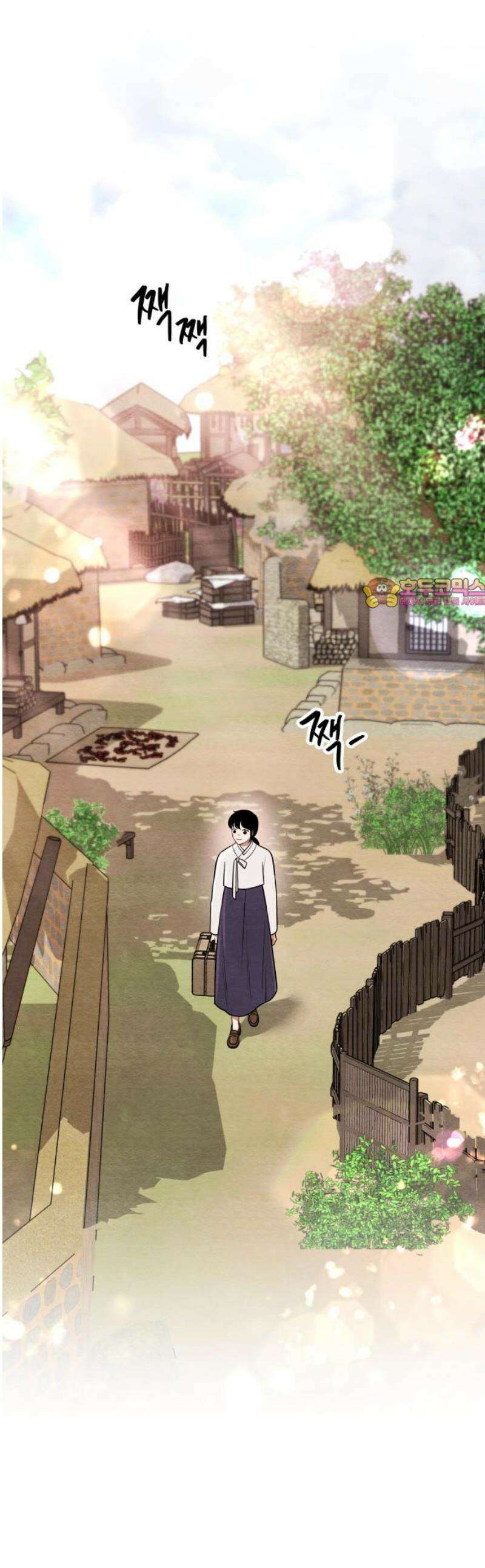 수호소녀 73화 1