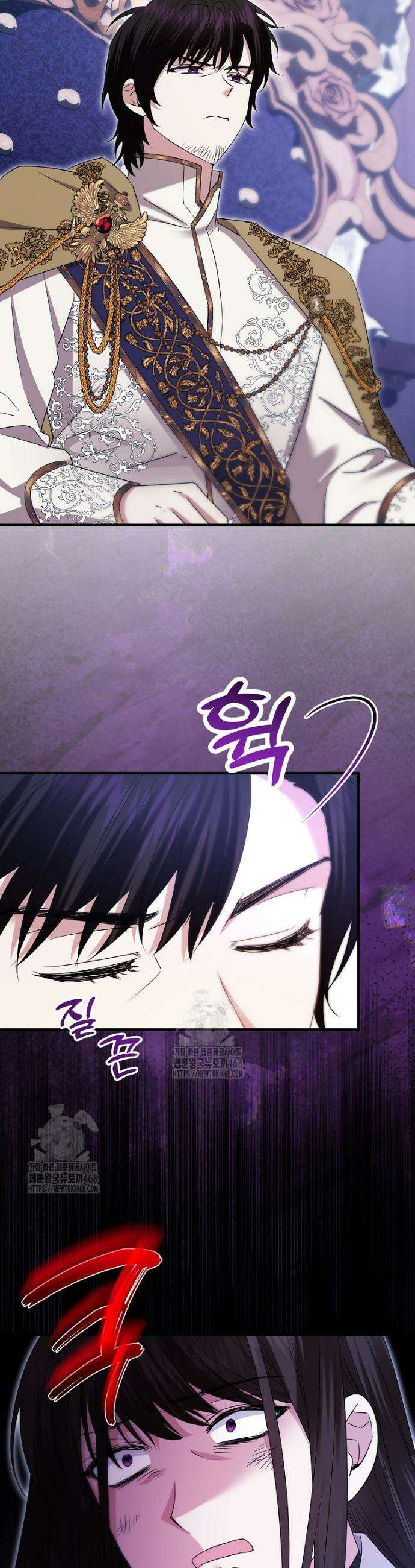 영웅은 됐어요, 은퇴라면 몰라도 75화 3