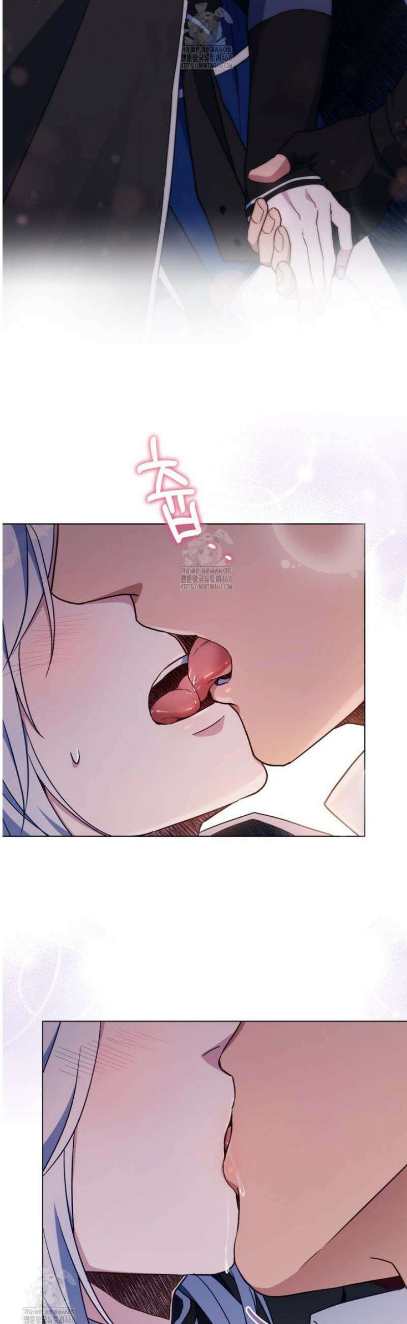 너의 스탯이 보여! 70화 42