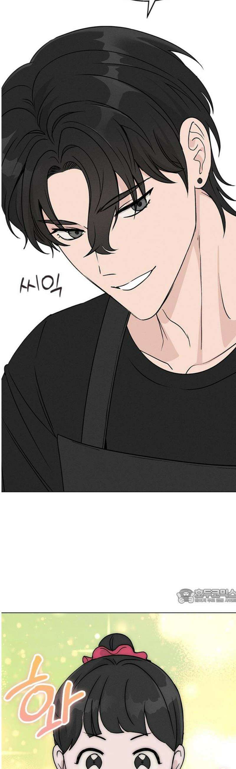 청춘정식 08． 오늘의 메뉴! 수제비 32