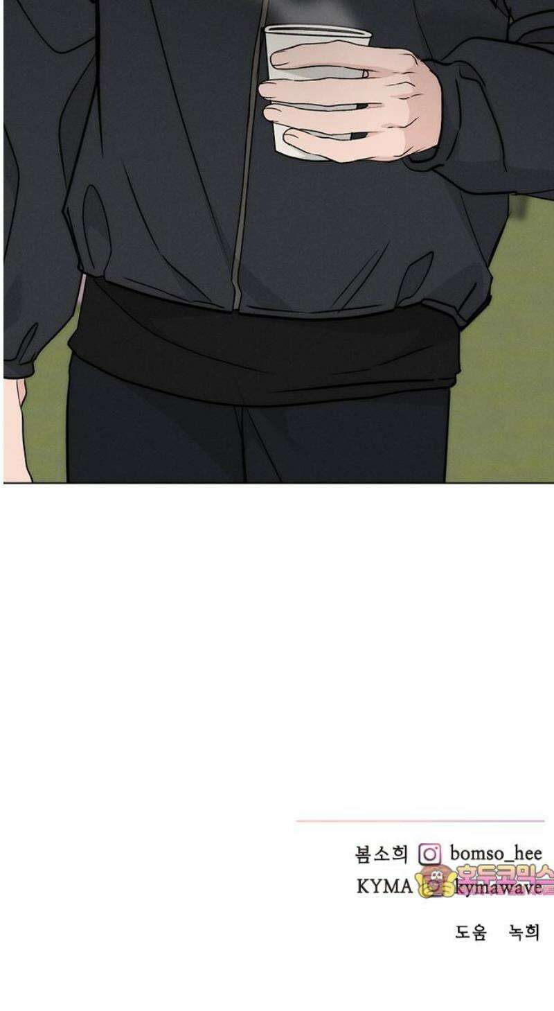 청춘정식 08． 오늘의 메뉴! 수제비 62