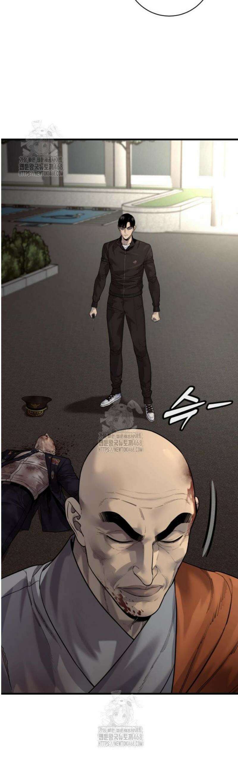킬러경찰 시즌2 36화 합석 9