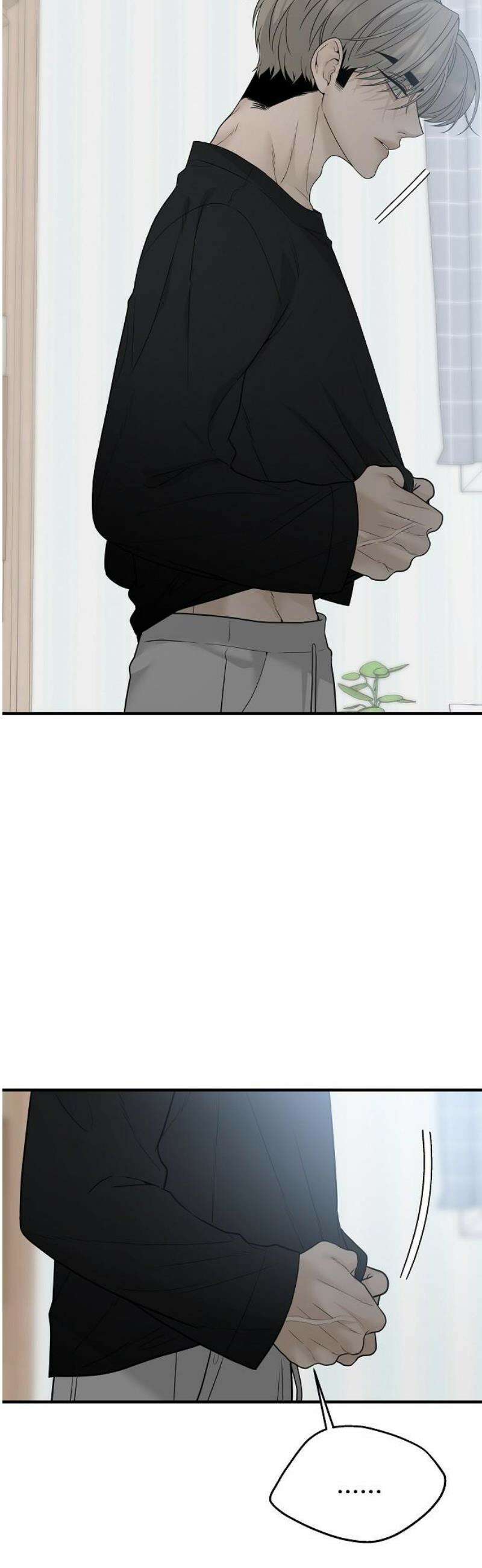 다정한 침입자 3화 지금은 우리가 달라? 12