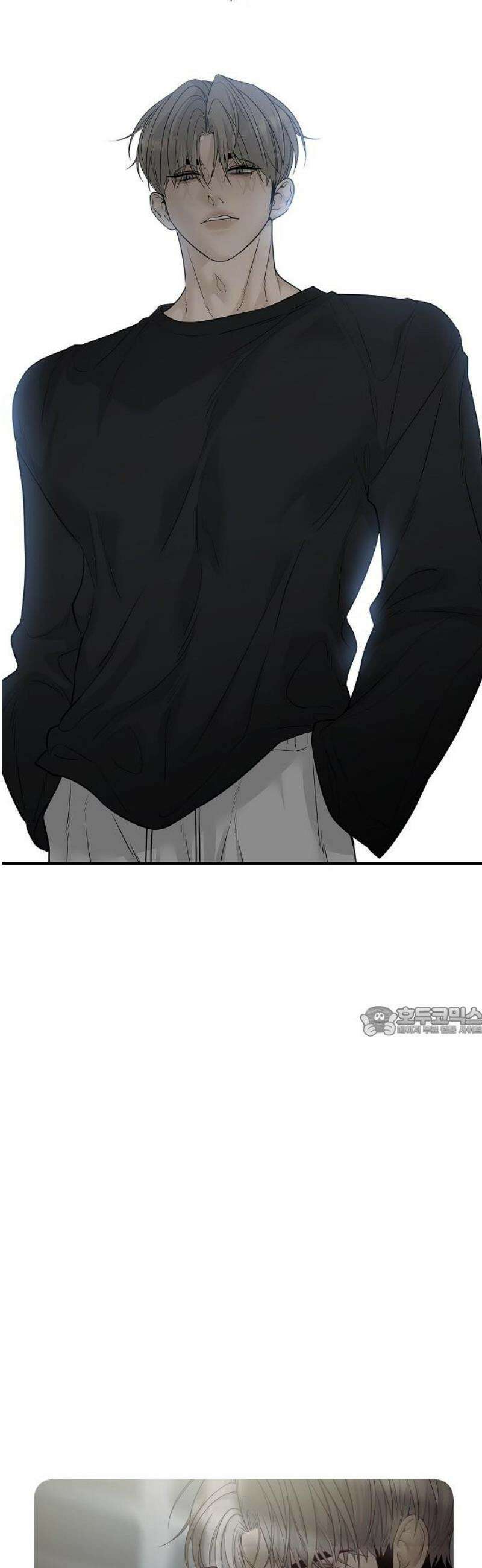 다정한 침입자 3화 지금은 우리가 달라? 15