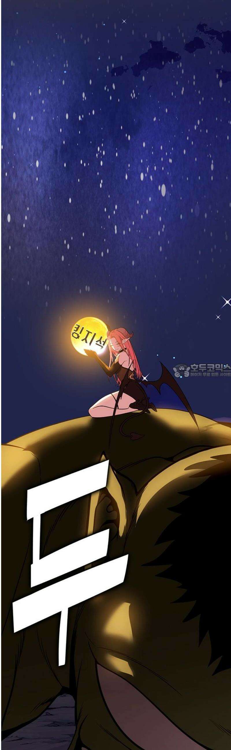 삽가능 15화 : S2은하짱S2 28