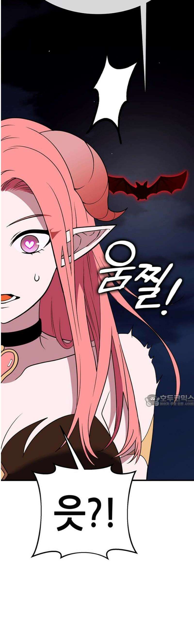 삽가능 15화 : S2은하짱S2 30
