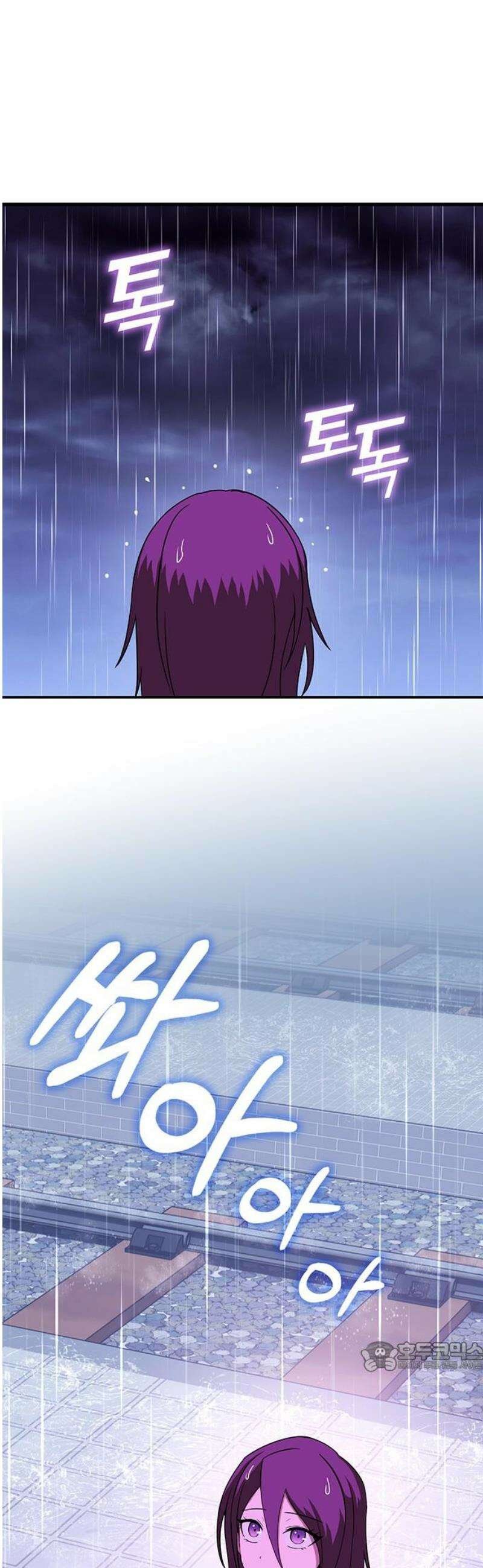 삽가능 15화 : S2은하짱S2 79