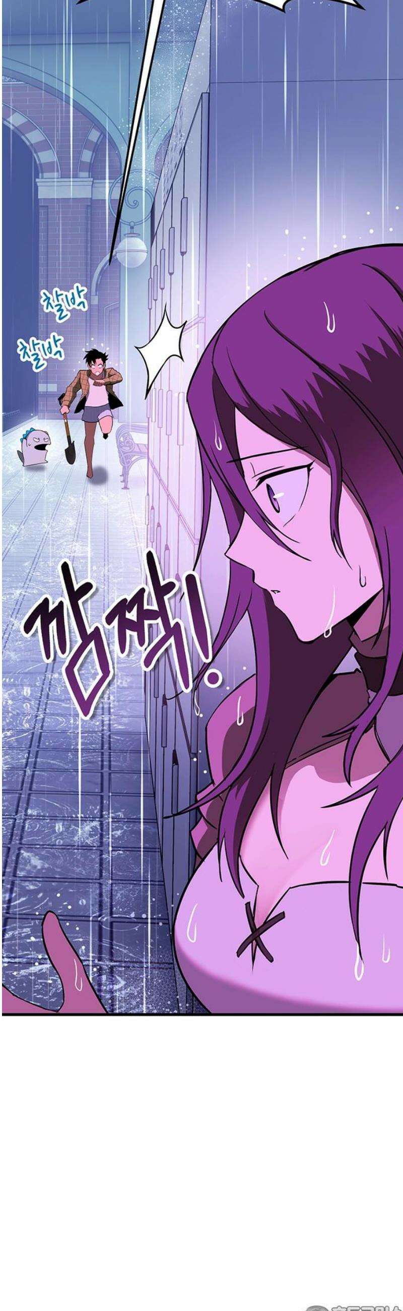 삽가능 15화 : S2은하짱S2 81