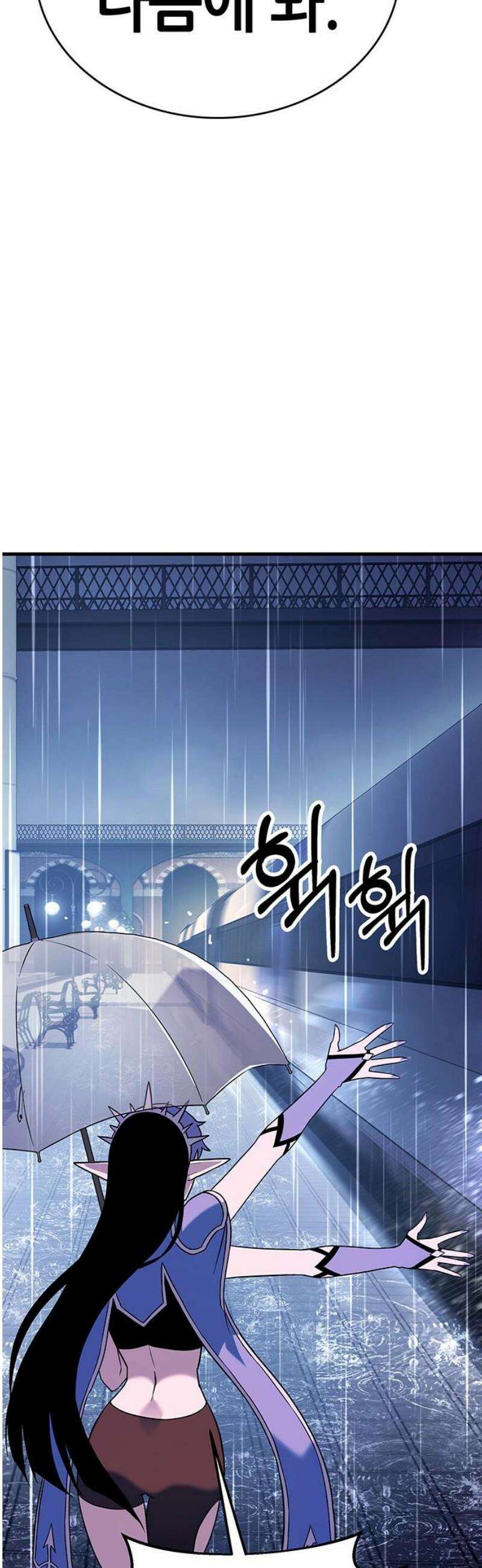 삽가능 15화 : S2은하짱S2 108
