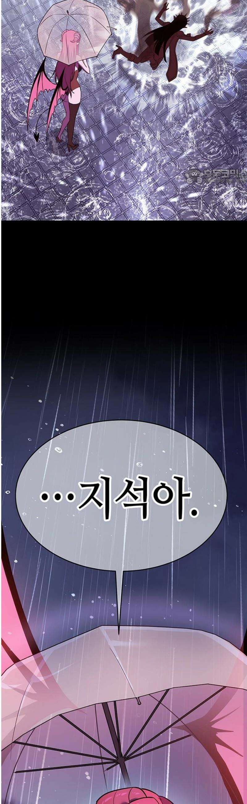 삽가능 15화 : S2은하짱S2 146