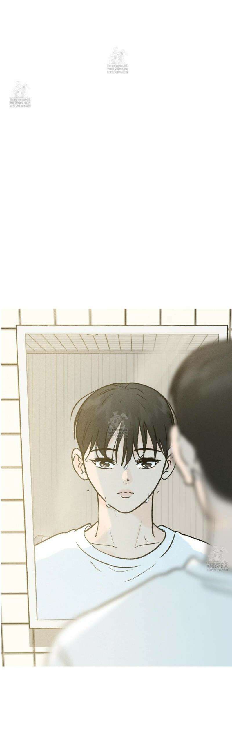 홍점 44화 12