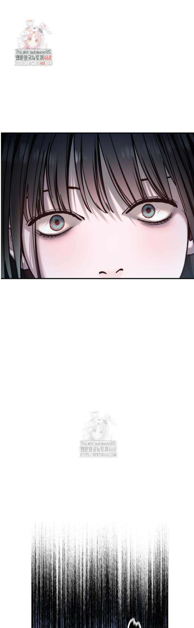 똑 닮은 딸 167화 1