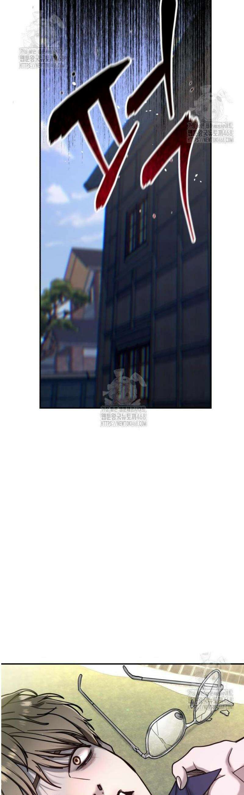 똑 닮은 딸 167화 2
