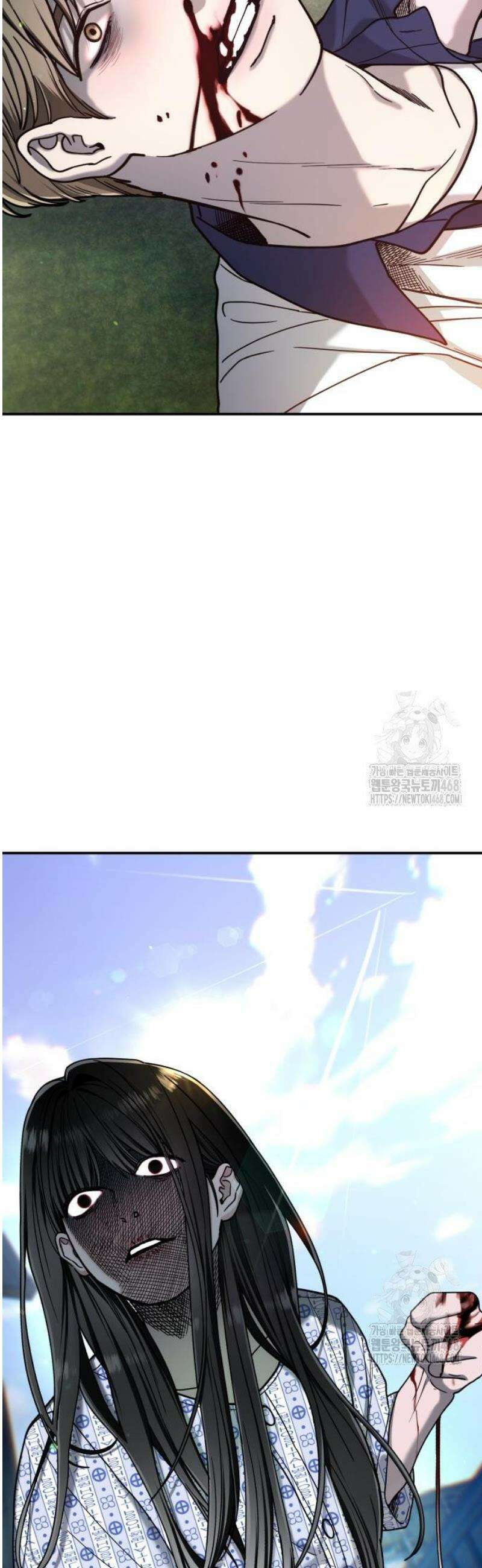 똑 닮은 딸 167화 3