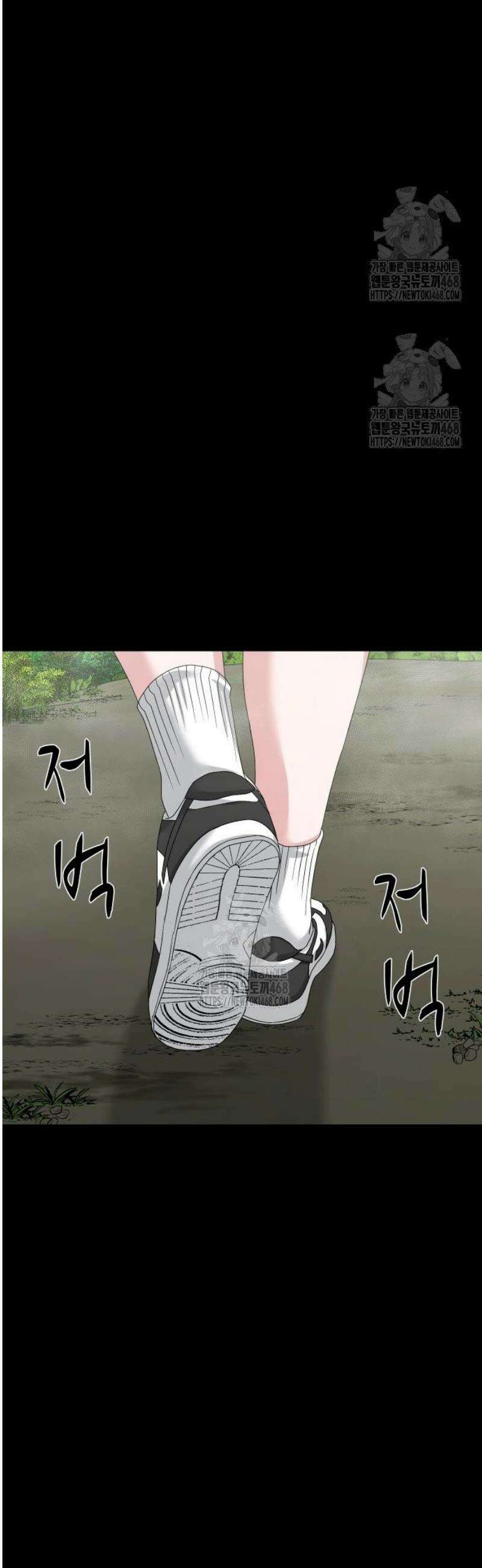 귀촌리 76화_ [시즌1 마지막화] 67