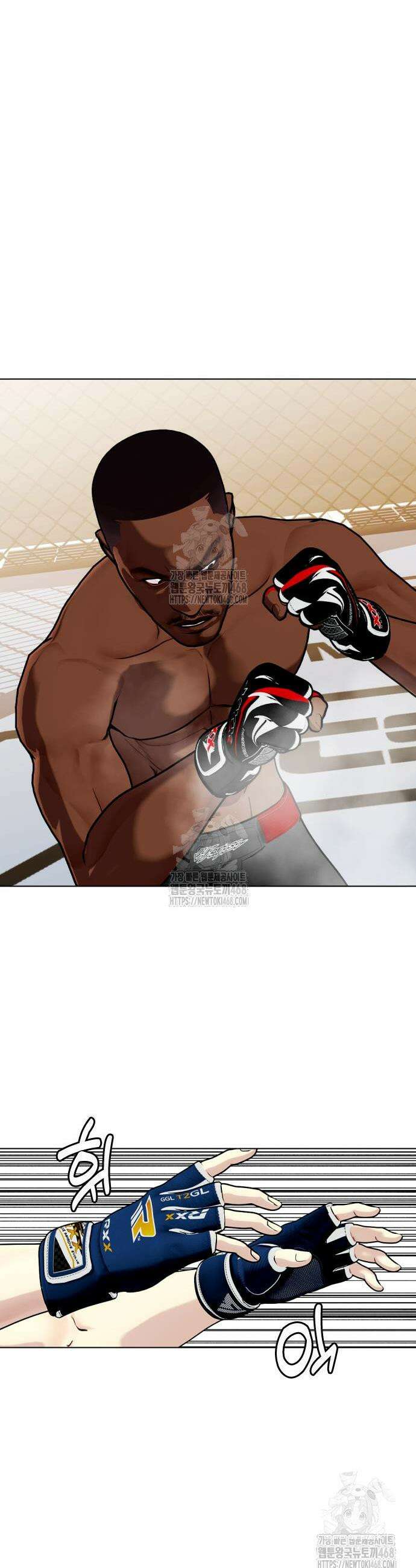 왕따가 격투기를 너무 잘함 130화 14