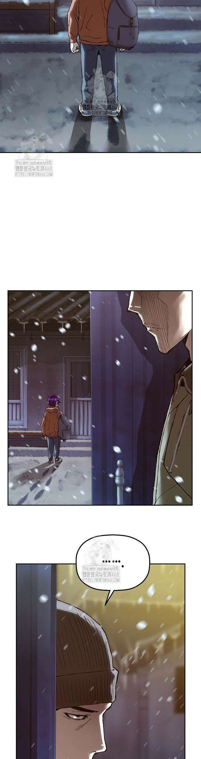 빌런의 프로파일러 8화 3