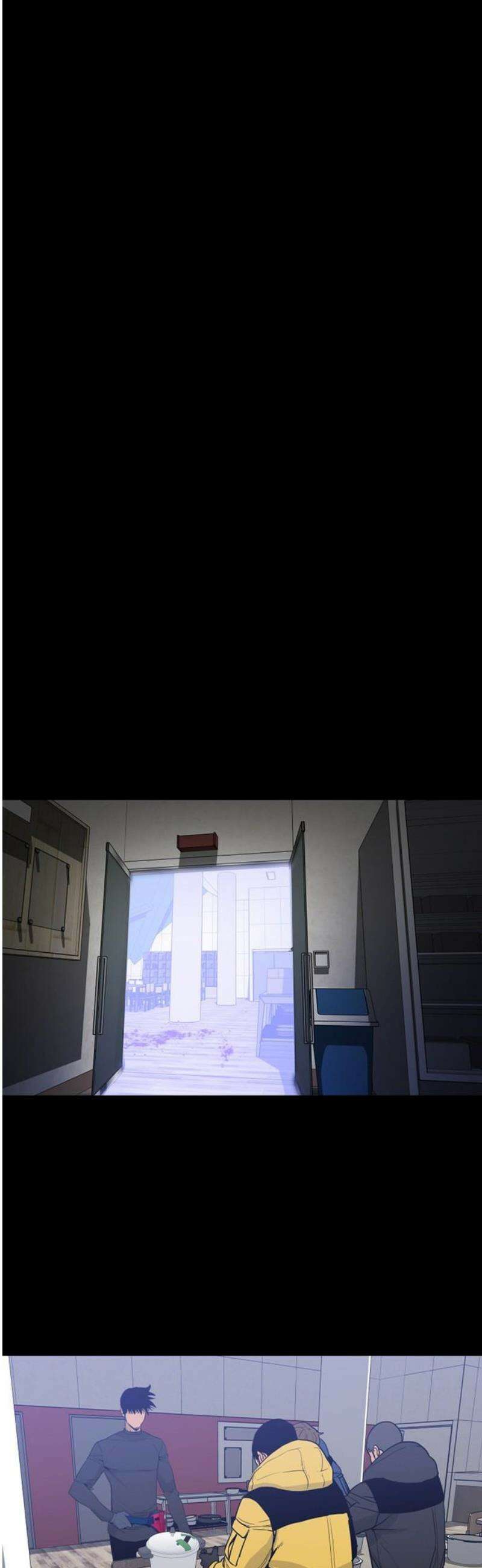 극야(네이버) 66화 17
