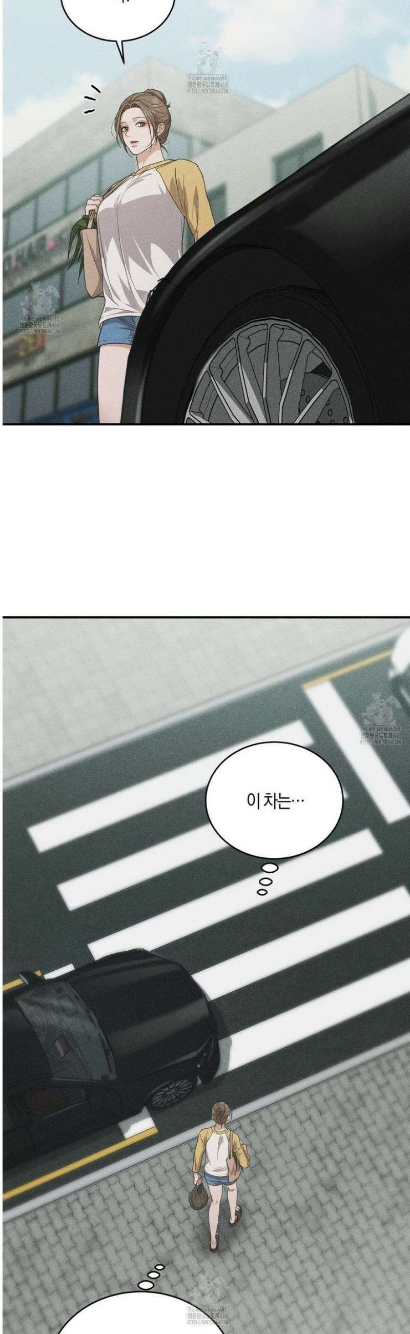 제비꽃 로망스 1화 22